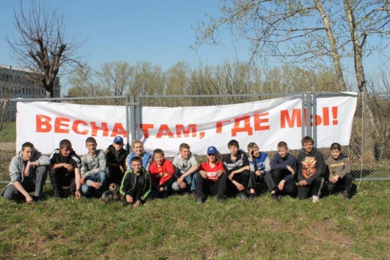 картинка